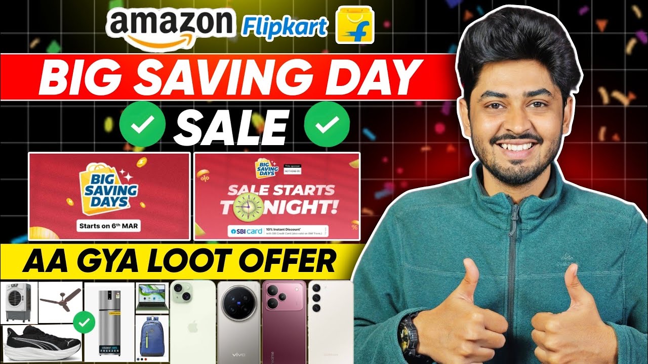Flipkart Big Saving Day Deals Products 2026 | Loot Deal Flipkart Big Saving Day Sale Loot Offer 2026