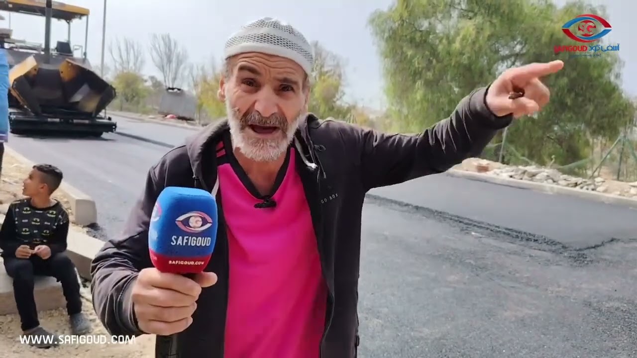 شهادات صادمة.. الناس طالع ليهم الدم جنوب آسفي وكيقولوا أنه كاين المحسوبية في تزفيت وإصلاح الأزقة