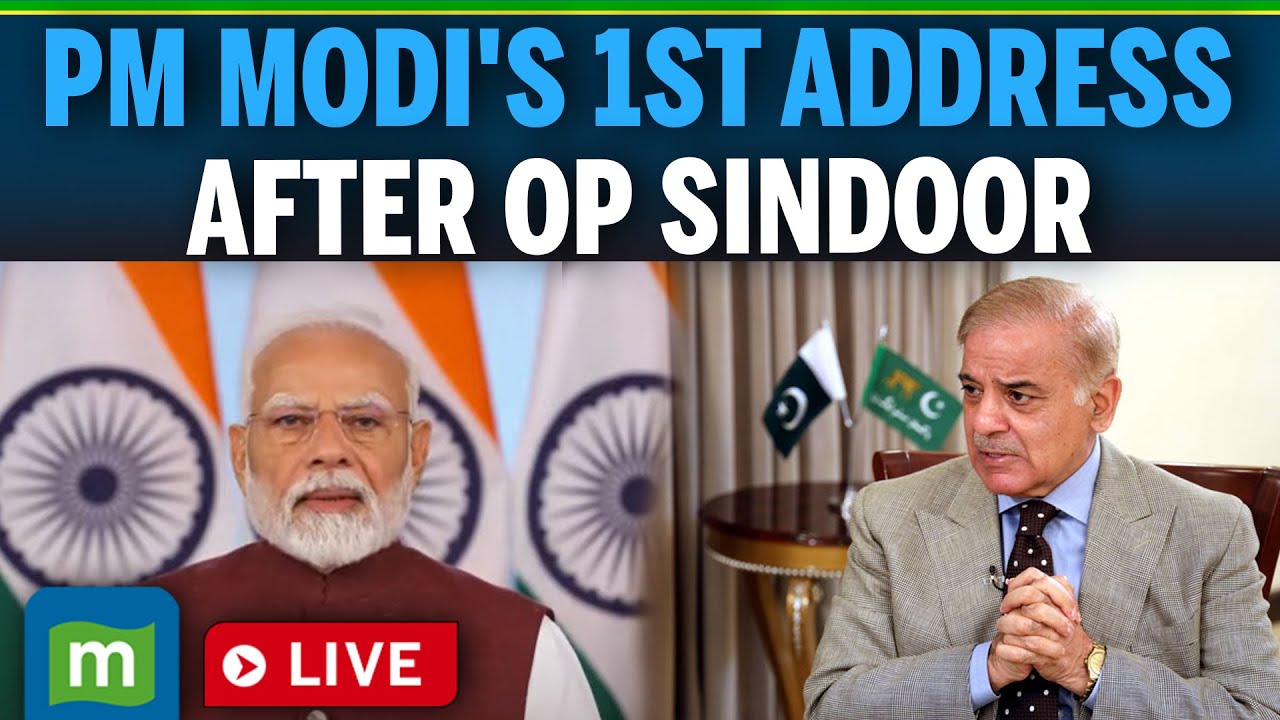 PM Modi Speech LIVE | Modi's Address To The Nation Post Operation Sindoor LIVE | India Pak War