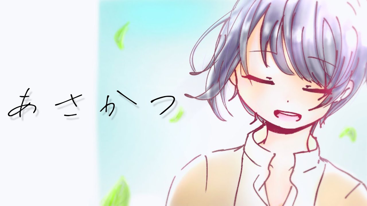 【雑談】 昼からやる朝活！ 最近始めた刀剣乱舞をやってみる【#男性Vtuber/#作業雑談/#TRPG/】