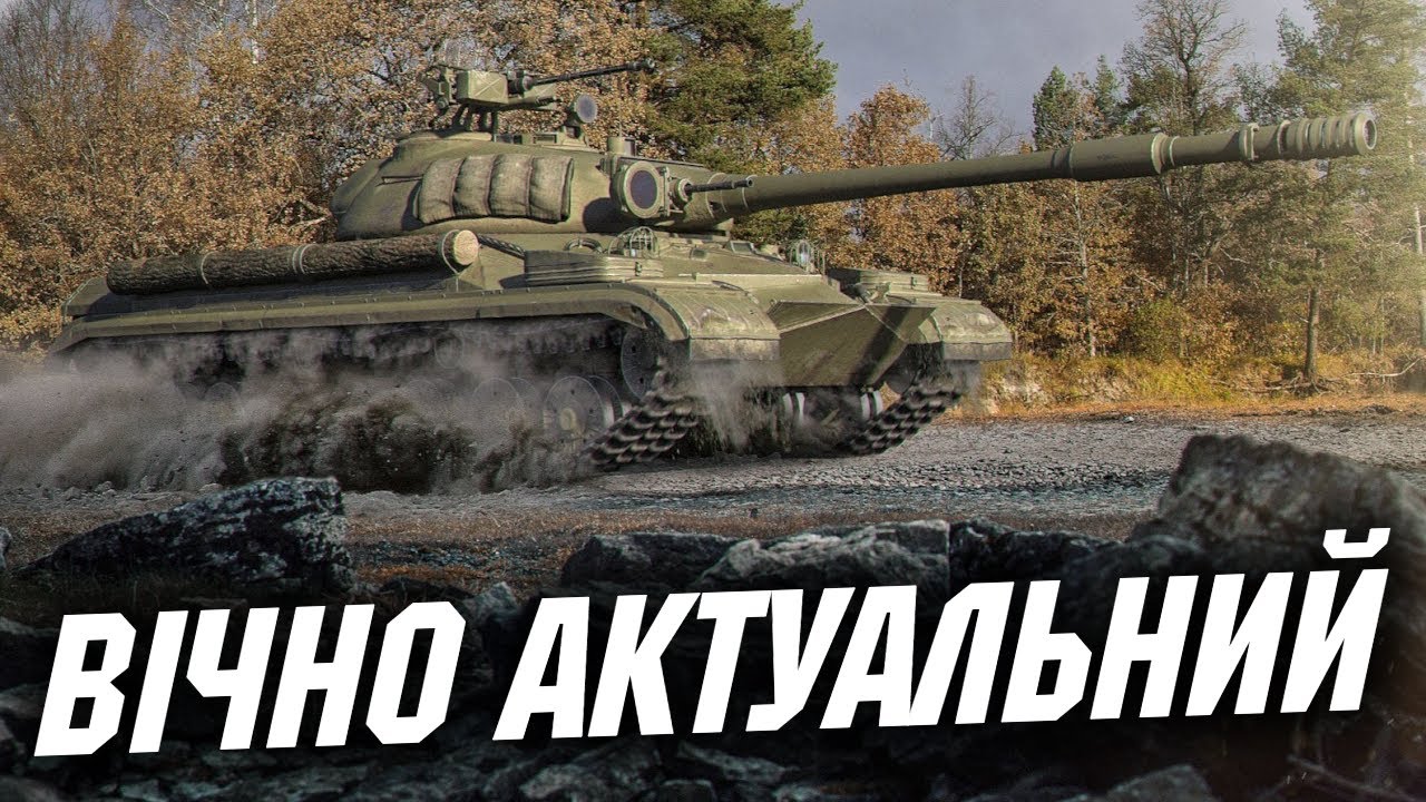 Т-10 - ЗАВЖДИ В МЕТІ + ПІДСУМОК ПО КЛАНУ ЗА БЕРЕЗЕНЬ