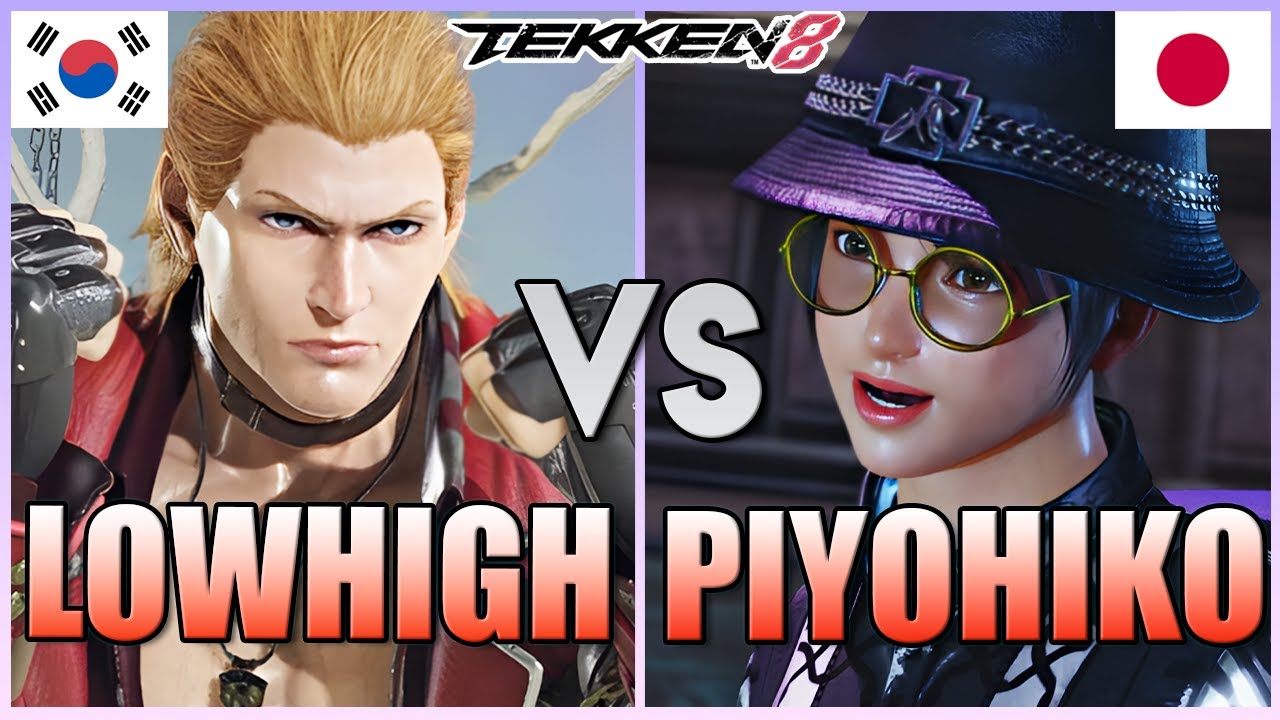 Tekken 8  ▰  Lowhigh (#2 Ranked Steve) Vs Piyohiko (Xiaoyu) ▰ High Level Gameplay!
