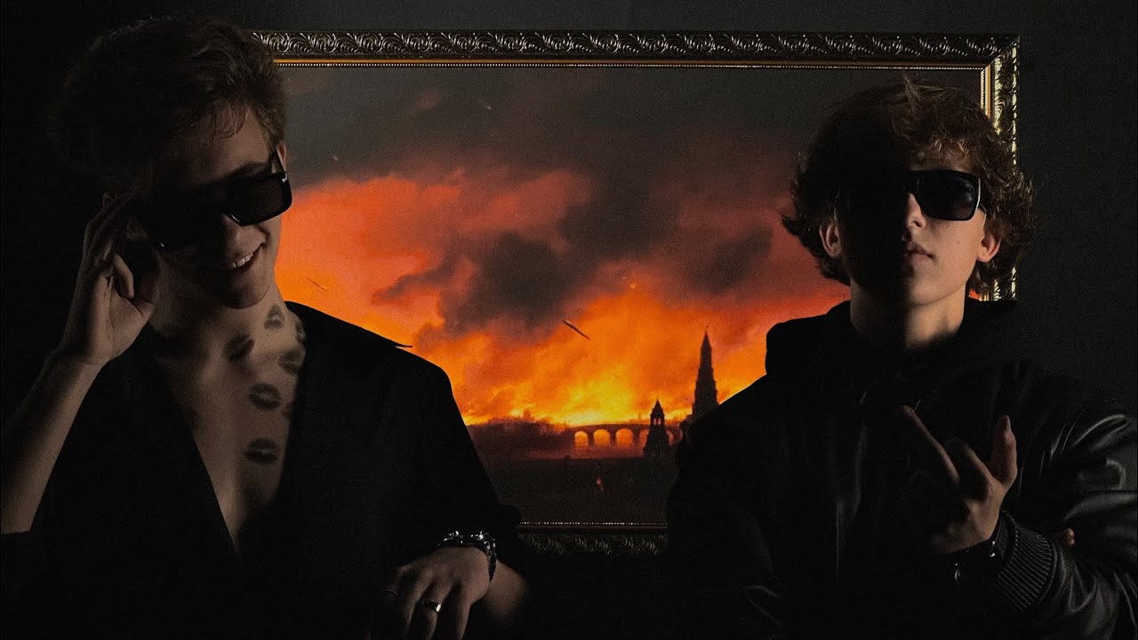 SKY, old honda - EUROWINGS (сниппет 2023)