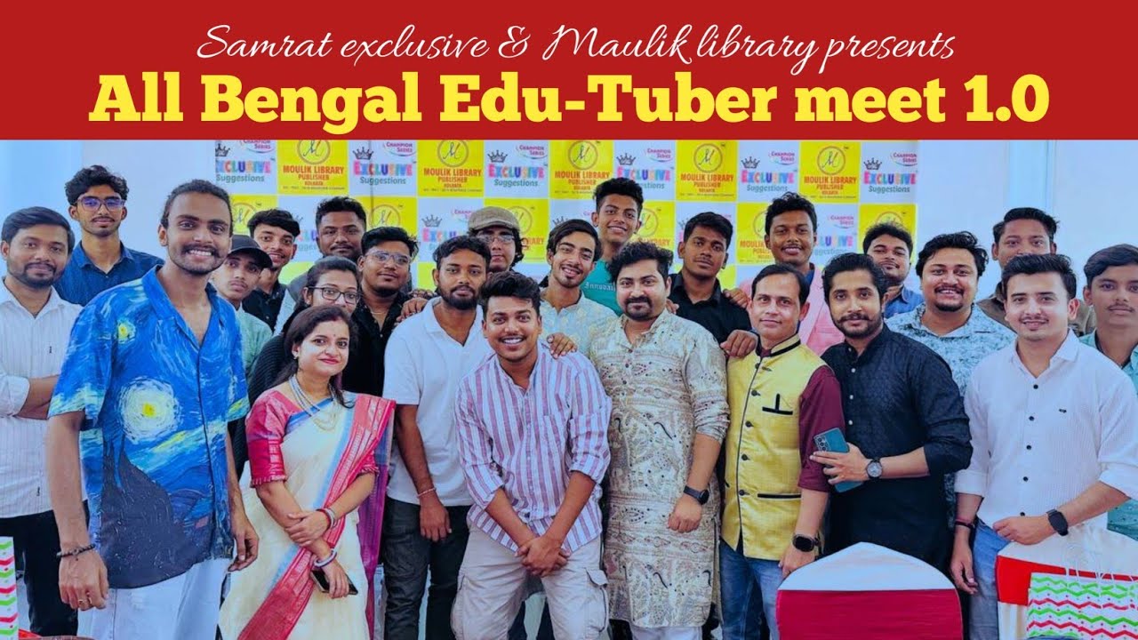 All Bengal Edu-Tuber Meet 1.0 #edutubermeet2024kolkata