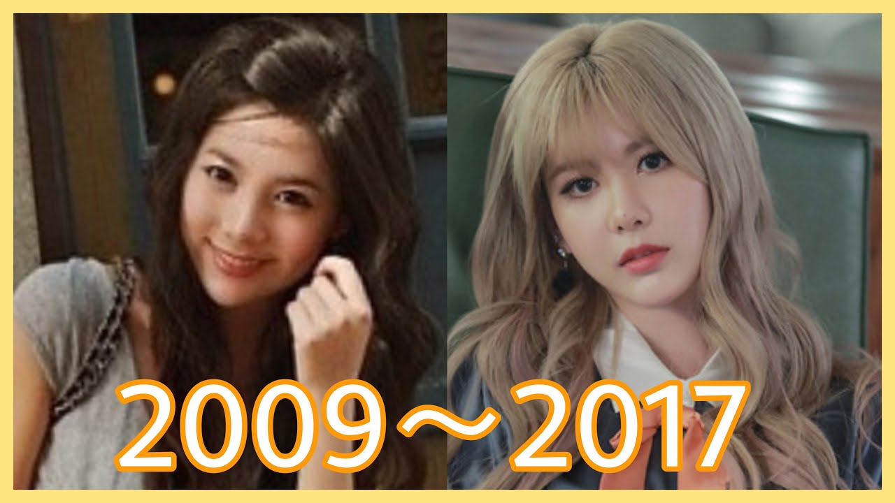 QRI EVOLUTION | Lee JiHyun(이큐리) of T-ARA(티아라)