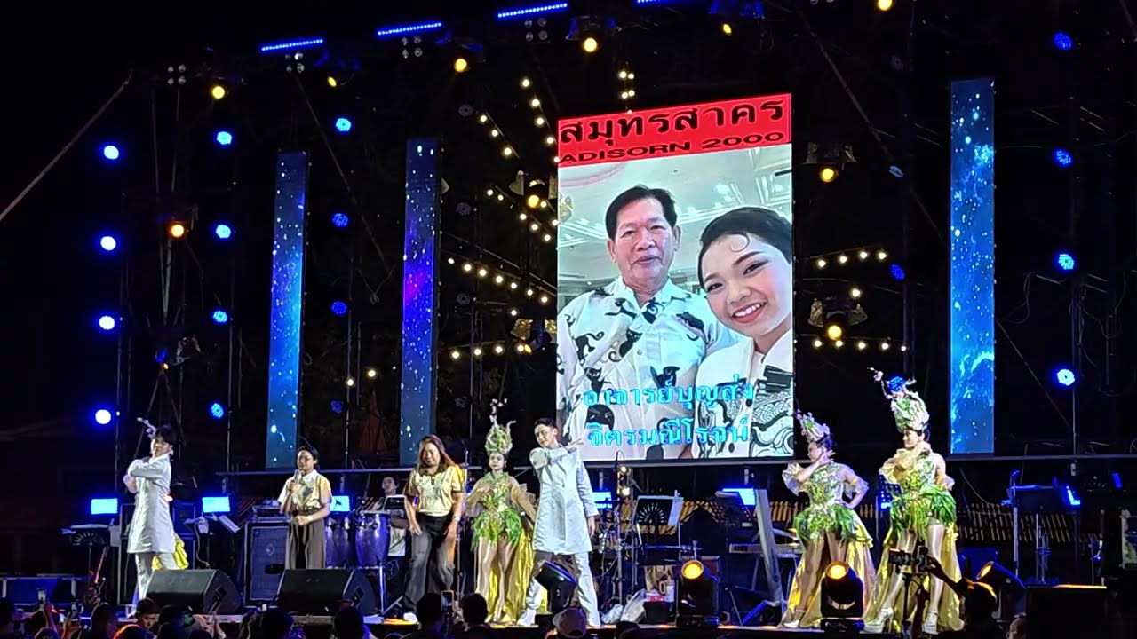 @คลิปเต็มน้องต้นข้าว🌾ร้องเพลง #วัดหลักสอง อ.บ้านแพ้ว จ.สมุทรสาคร
