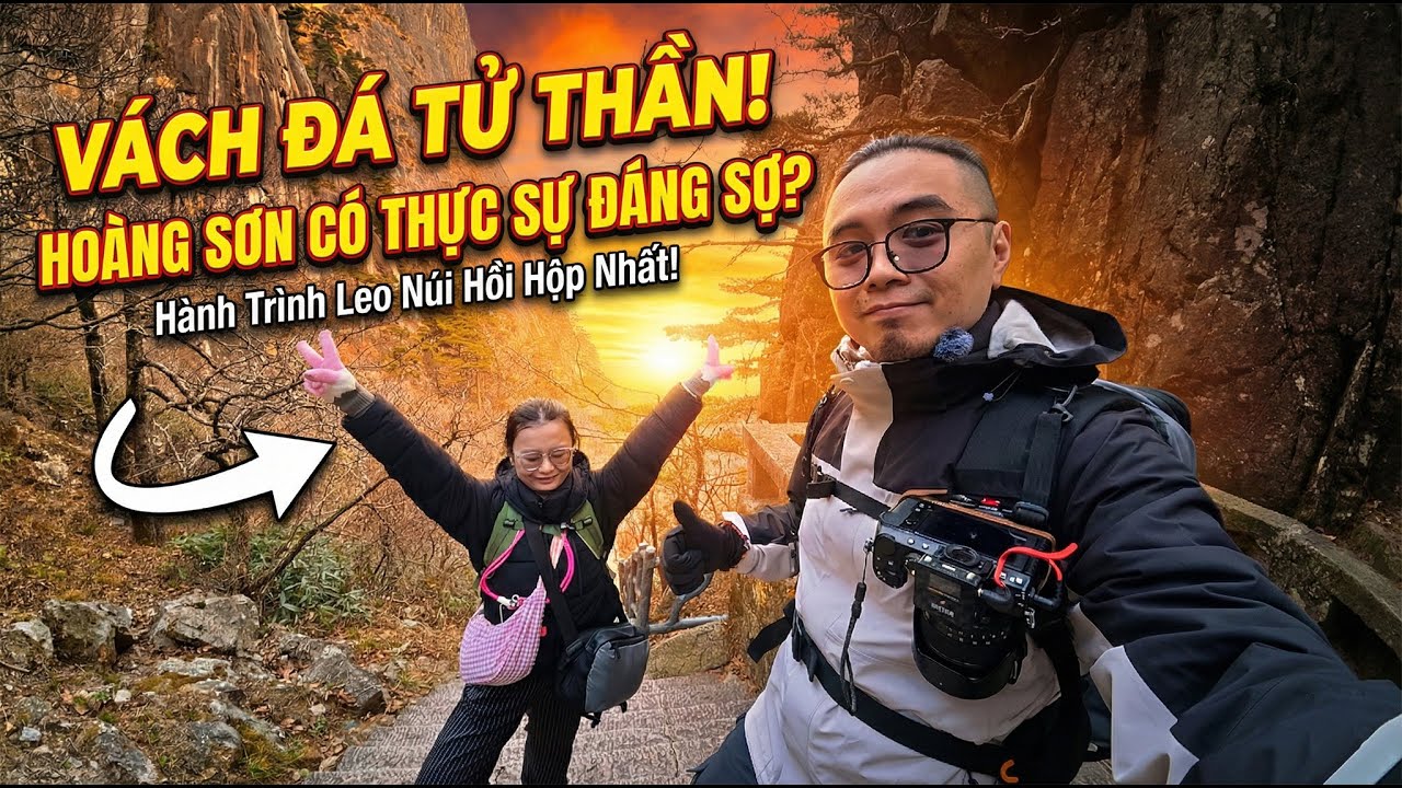 🇨🇳 Huangshan vlog #2 | Hoàng Sơn, bức tranh thủy mặc ngàn năm Trung Hoa