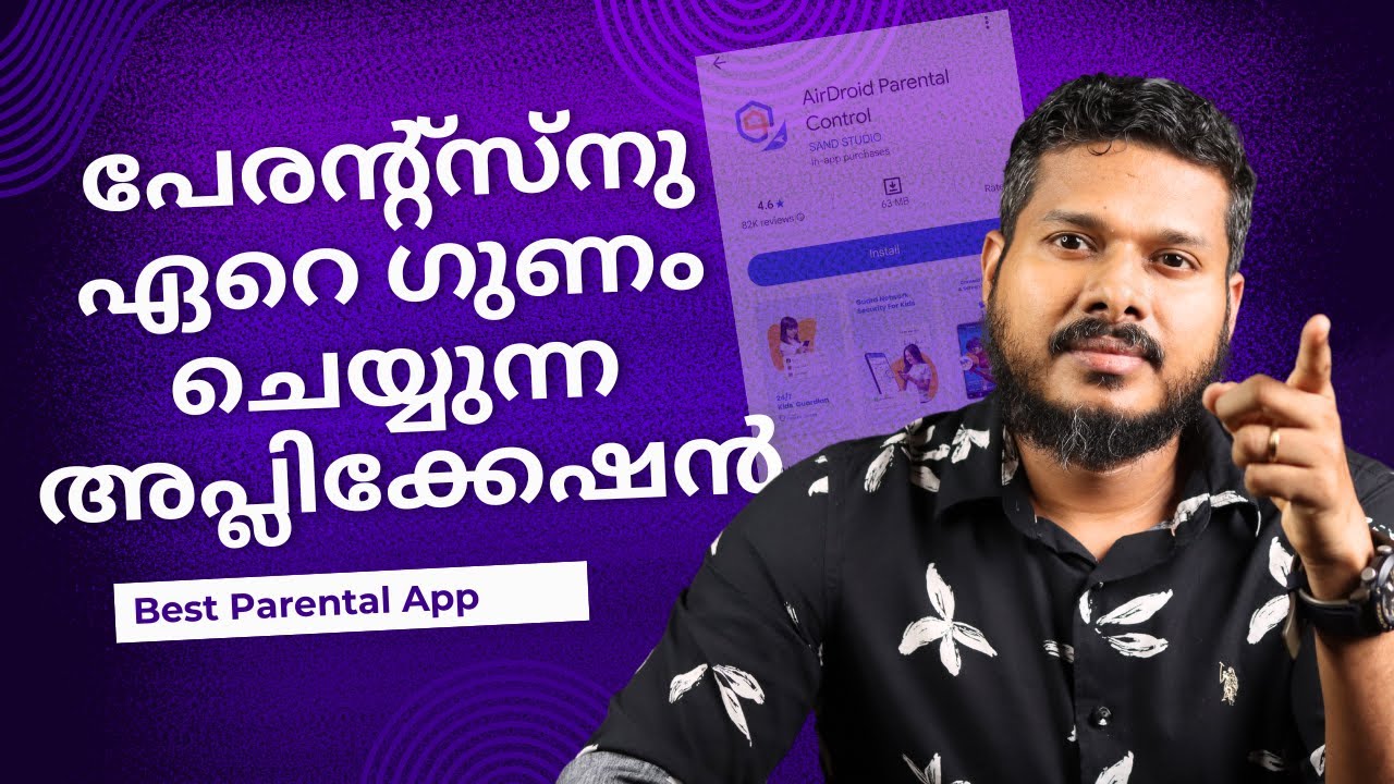 BEST Parental Control App for Parents!