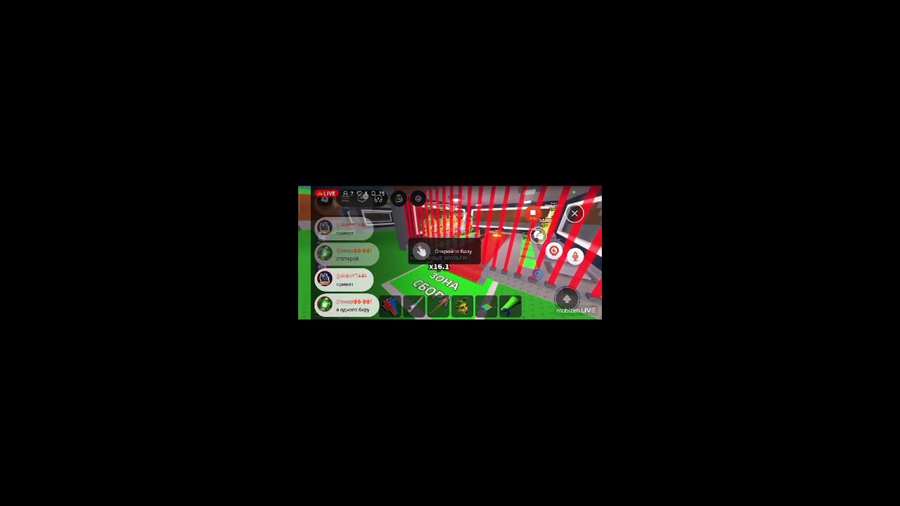 ник blyrox1 дуель не иду!#shorts