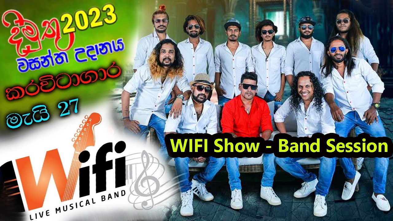Kelum Roach With WIFI Live Musical Show - Karawitagara - Band Session සුපිරිම සංගීත රාත්‍රිය 2023