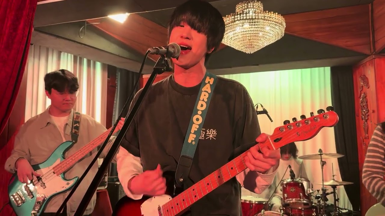 Tremolo - 기쿠하시 | 260308 모래내 극락