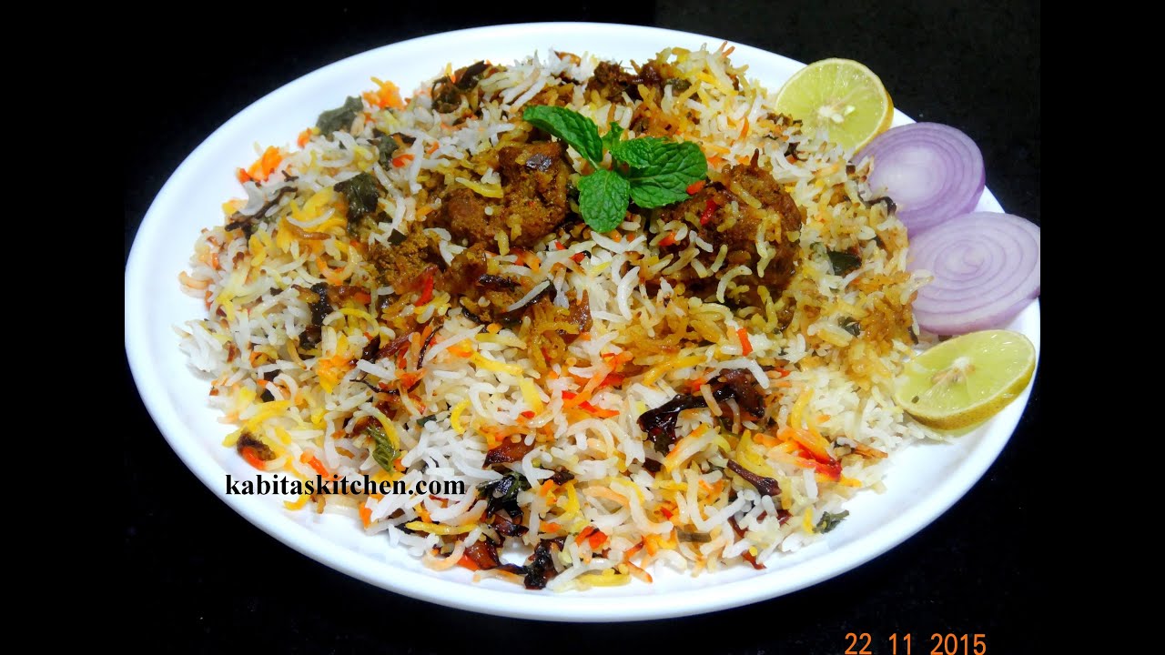 Mutton Dum Biryani Recipe-Restaurant Style Mutton Dum Biryani Recipe  Step by Step-Dum Biryani
