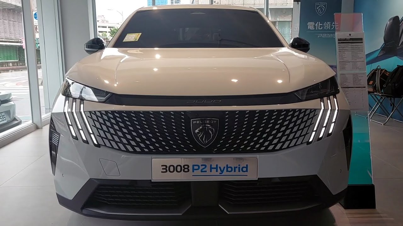 入門款獨家實拍 差20萬差很多嗎？2025 Peugeot 3008 Hybrid 1.2 Allure