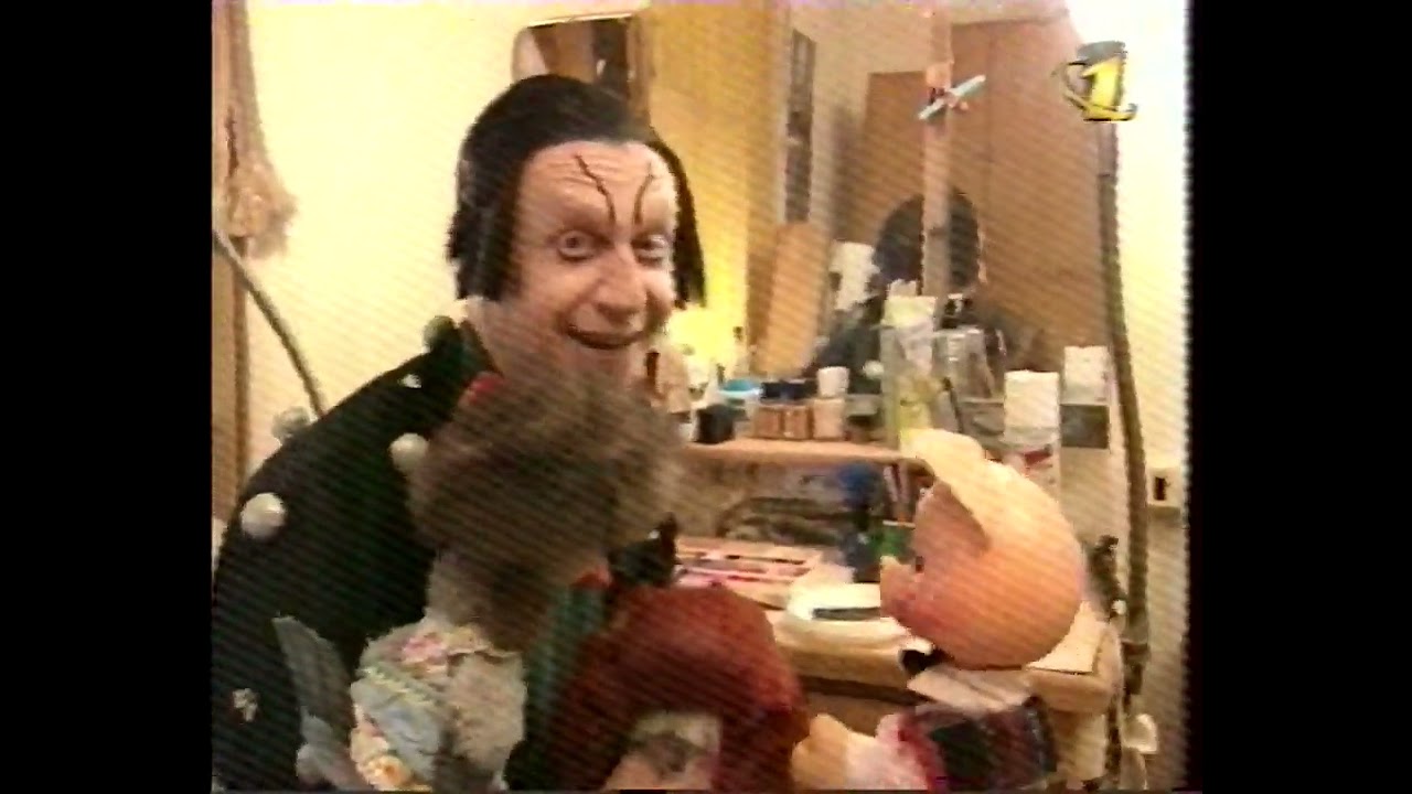 Спокойной ночи, малыши! (ОРТ, 19.04.1997)