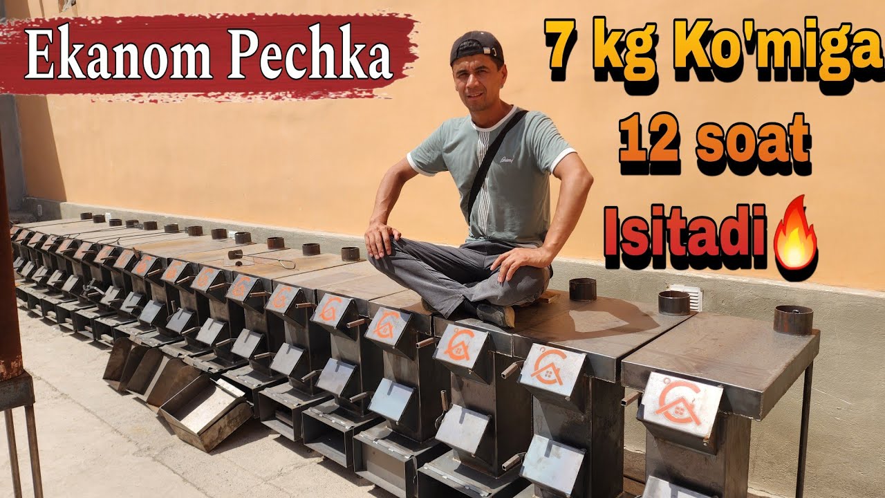 EKANOM PECHKA | YANGI IXTIRO 7KG KO'MIR 12 SOATGA YETADI🔥