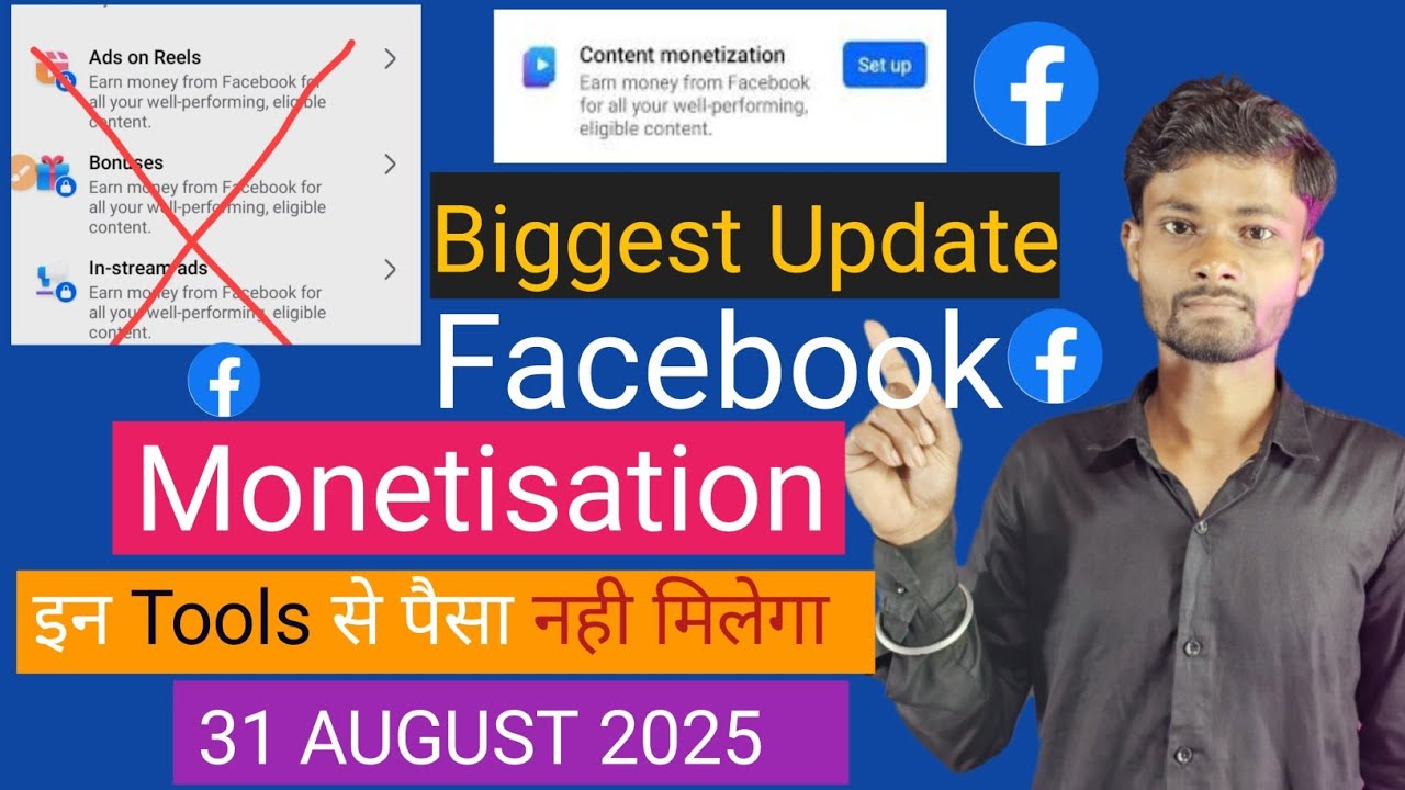 📌31- Aug-2025 Facebook New Update | facebook monetization biggest update content monetization tools
