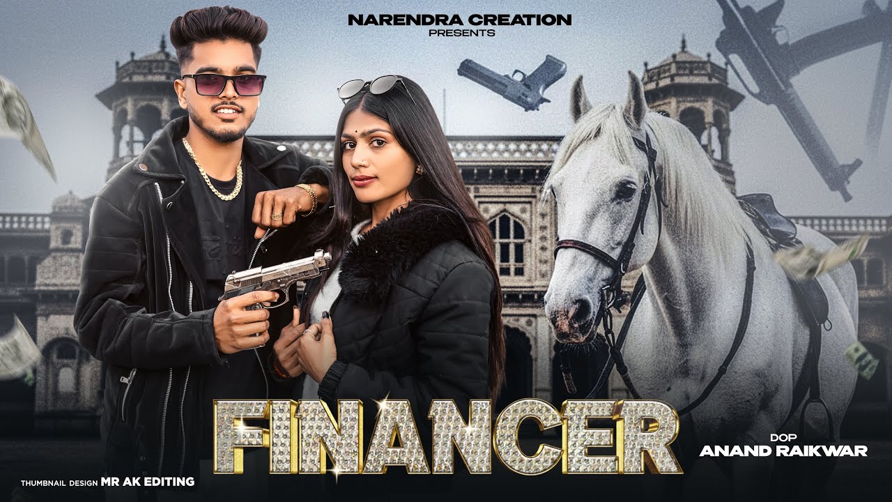 Financer - Bintu Pabra | Pranjal Dahiya I Gunde Bhi Financer Bhi | New Haryanvi Song