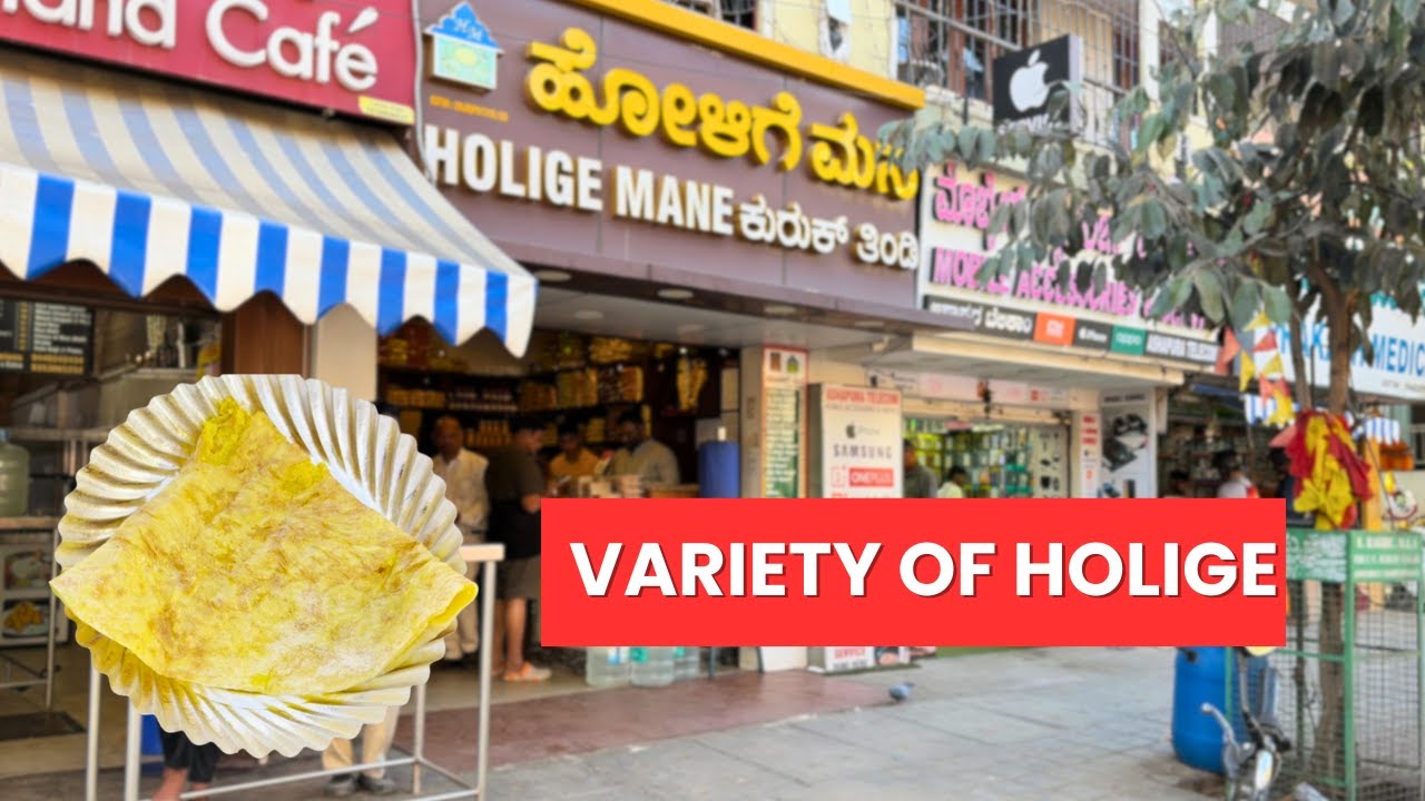 Variety of Holige at Holige Mane Indiranagar | Bengaluru
