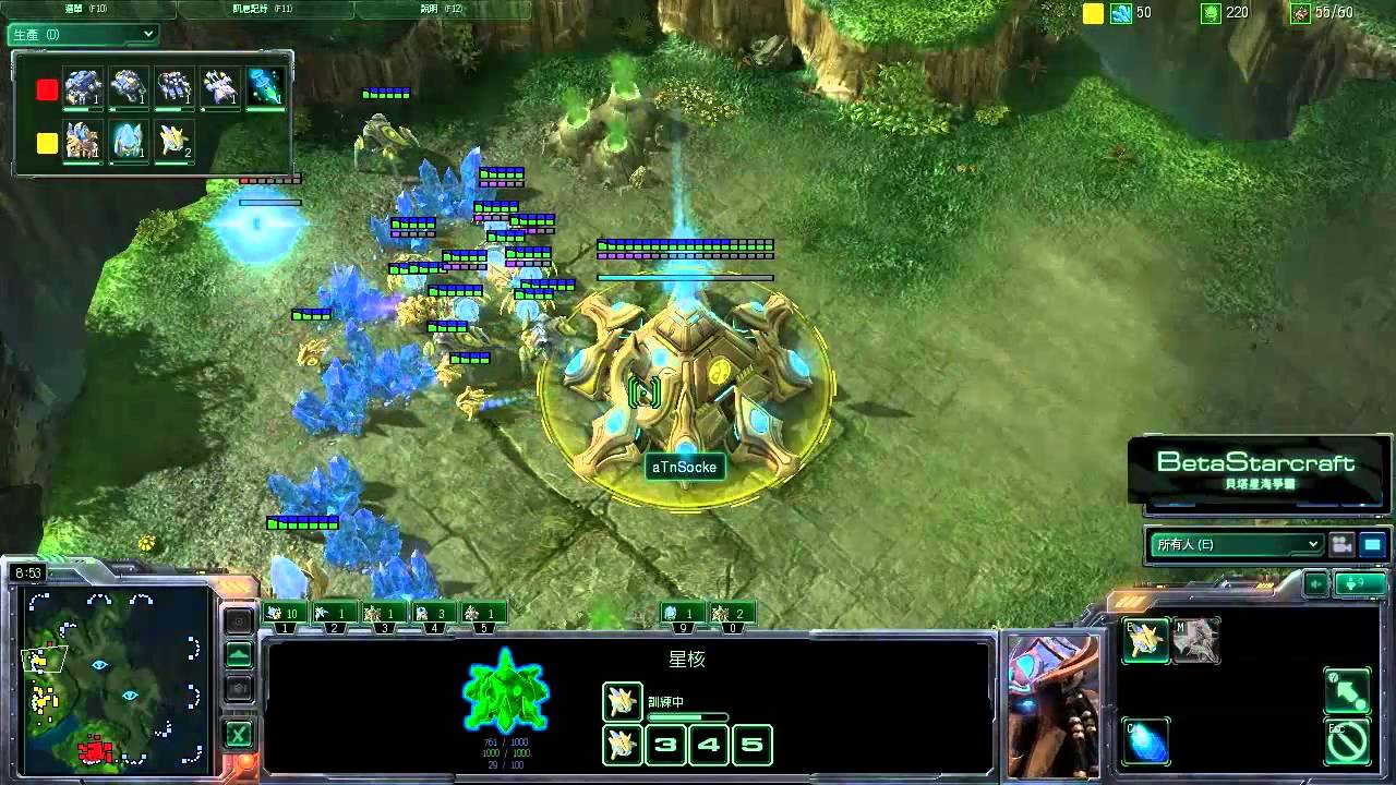 EGDeMusliM(T) vs aTnSocke(P) @ ESL