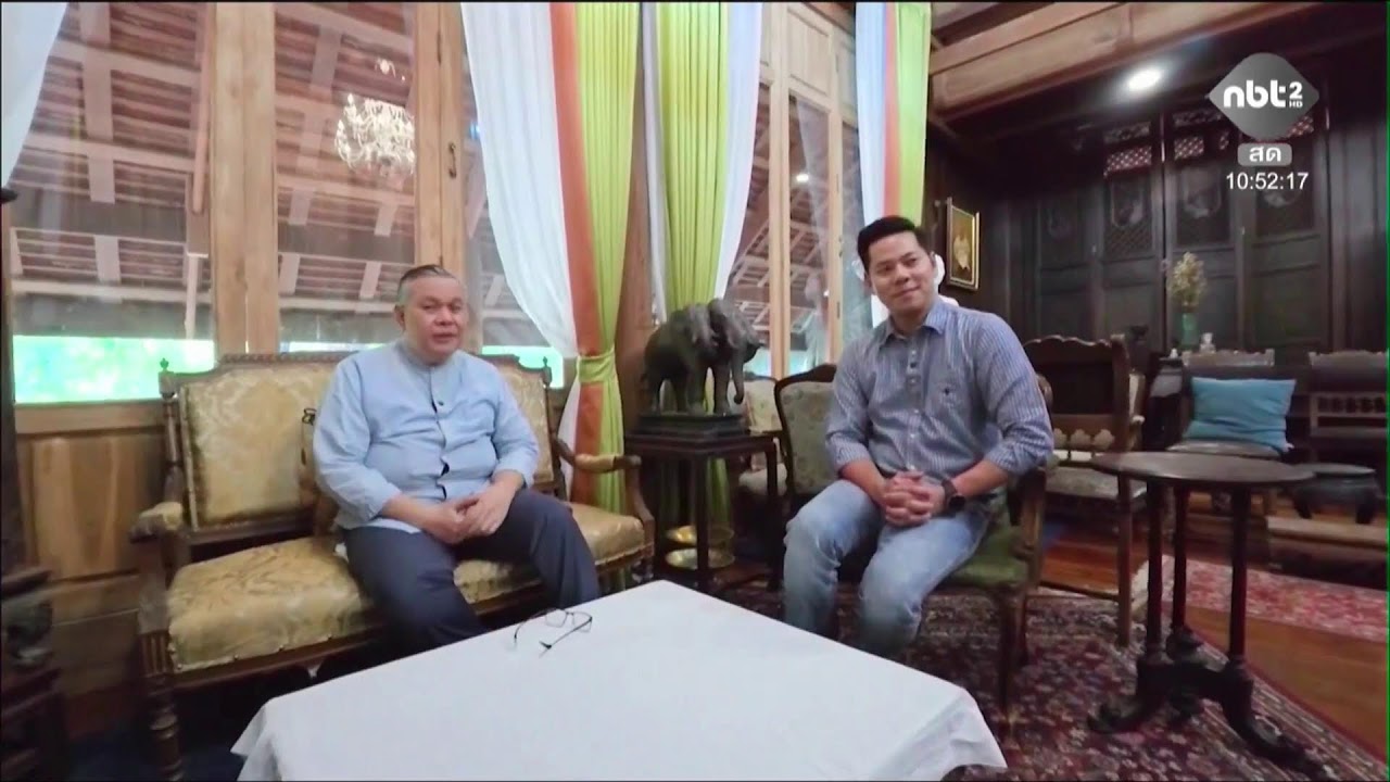 🔵 รายการ ในดวงใจนิรันดร์ 18 ก.พ. 69