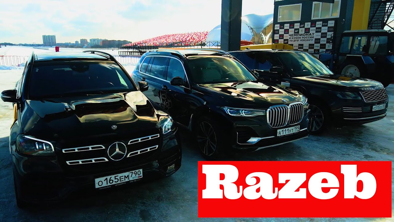 Mercedes GLS 450 4Matic vs BMW X7 vs Range Rover Vogue SE winter competition challenge  in  Russia