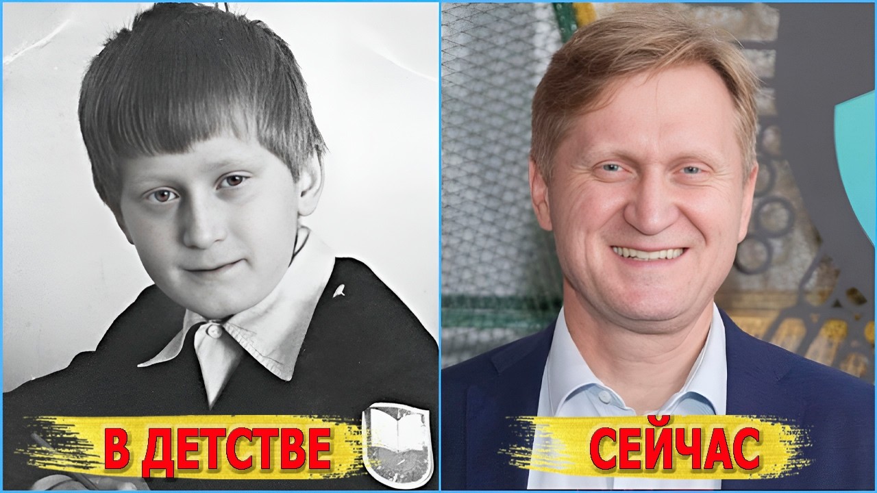 Как выглядели В ДЕТСТВЕ участники шоу 