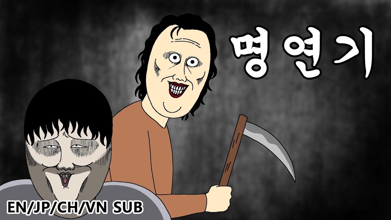 [짤툰 프리미엄] 명연기