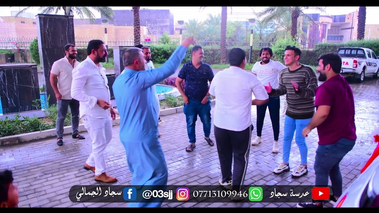 حفل زفاف علي أحمد البخيتاوي الف مبروك العنوان -ميسان ابو رمانه مقابل المركز الاستفسار 07713109946