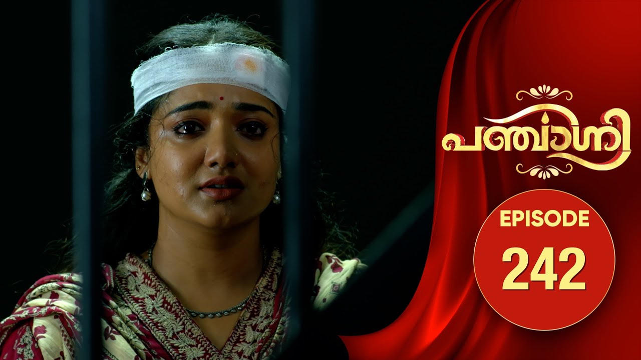 Panchagni | Flowers | EP# 242