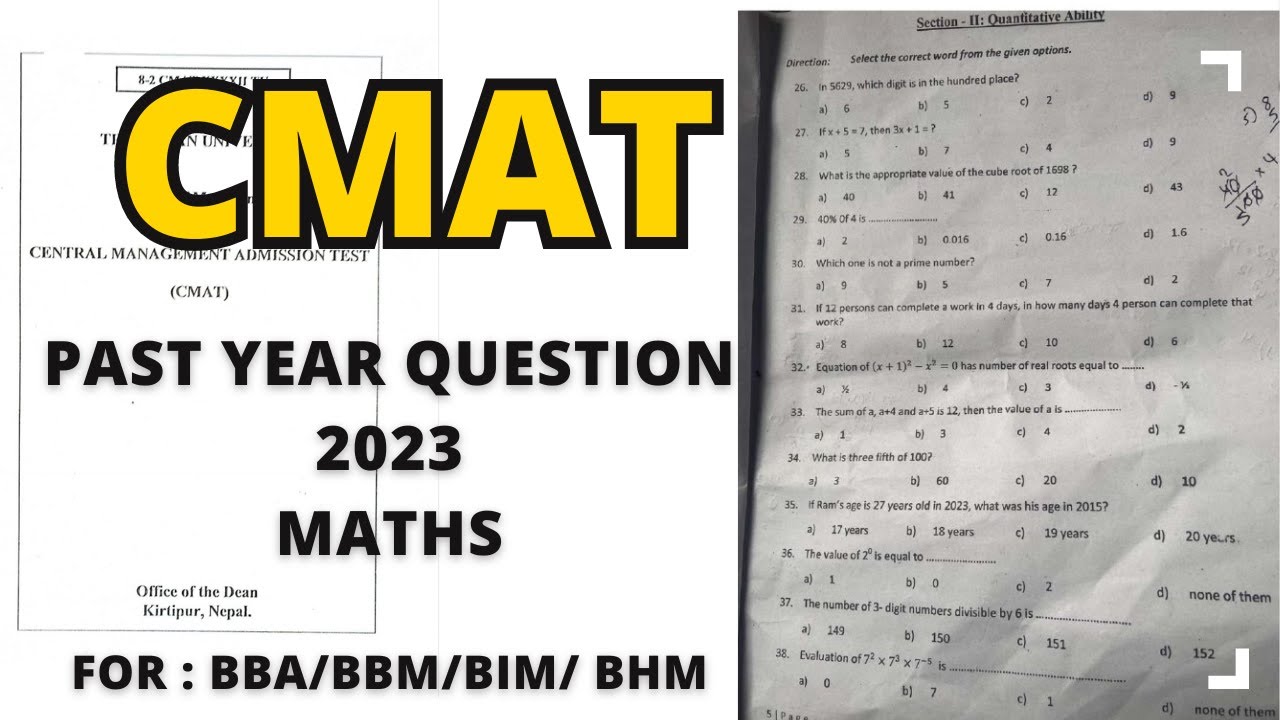 CMAT exam preparation 2024