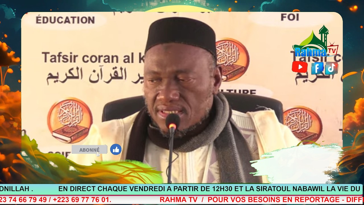 Imam Abdoulaye KOITA Spécial Ramadan 2026 Jour 03