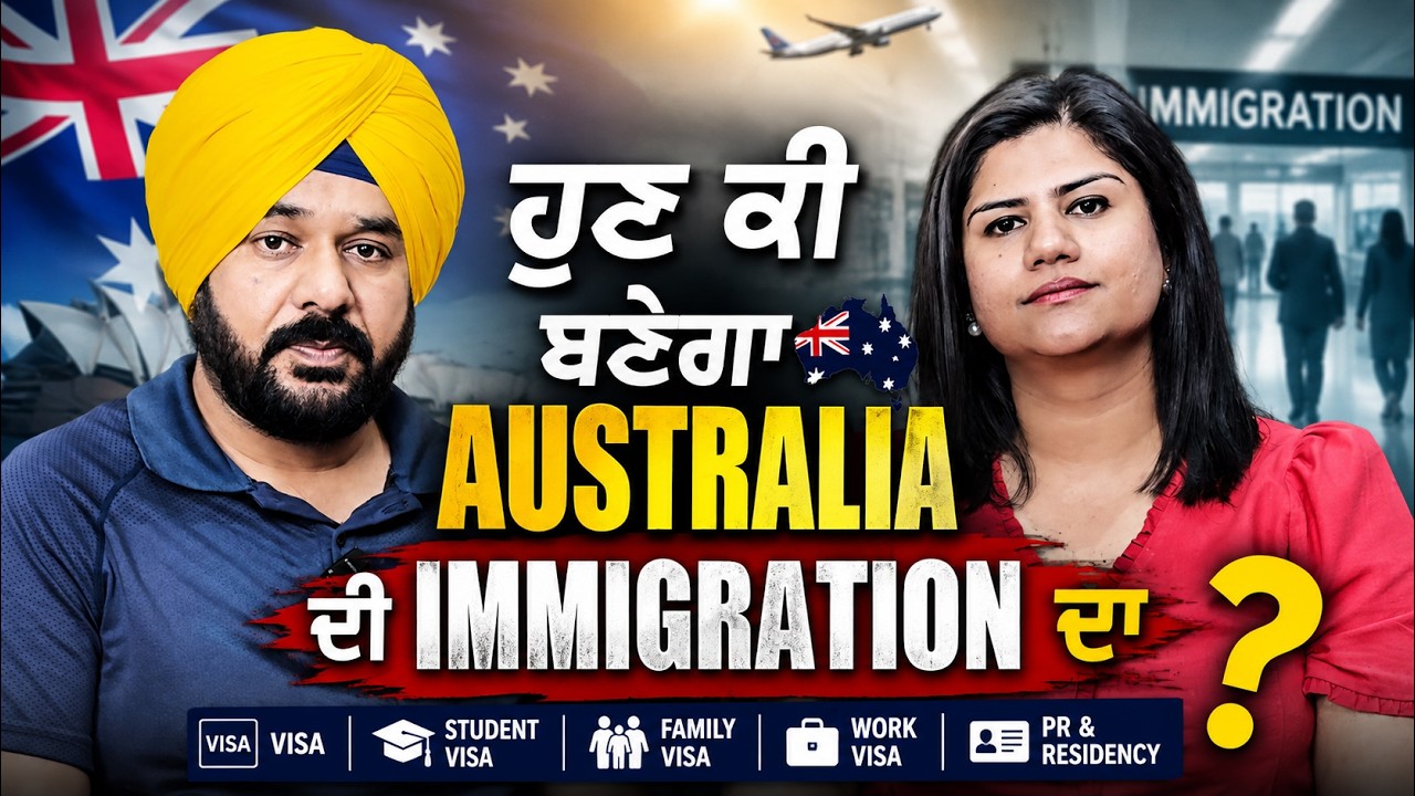 Australia Immigration Update 2026: What Happens Next?