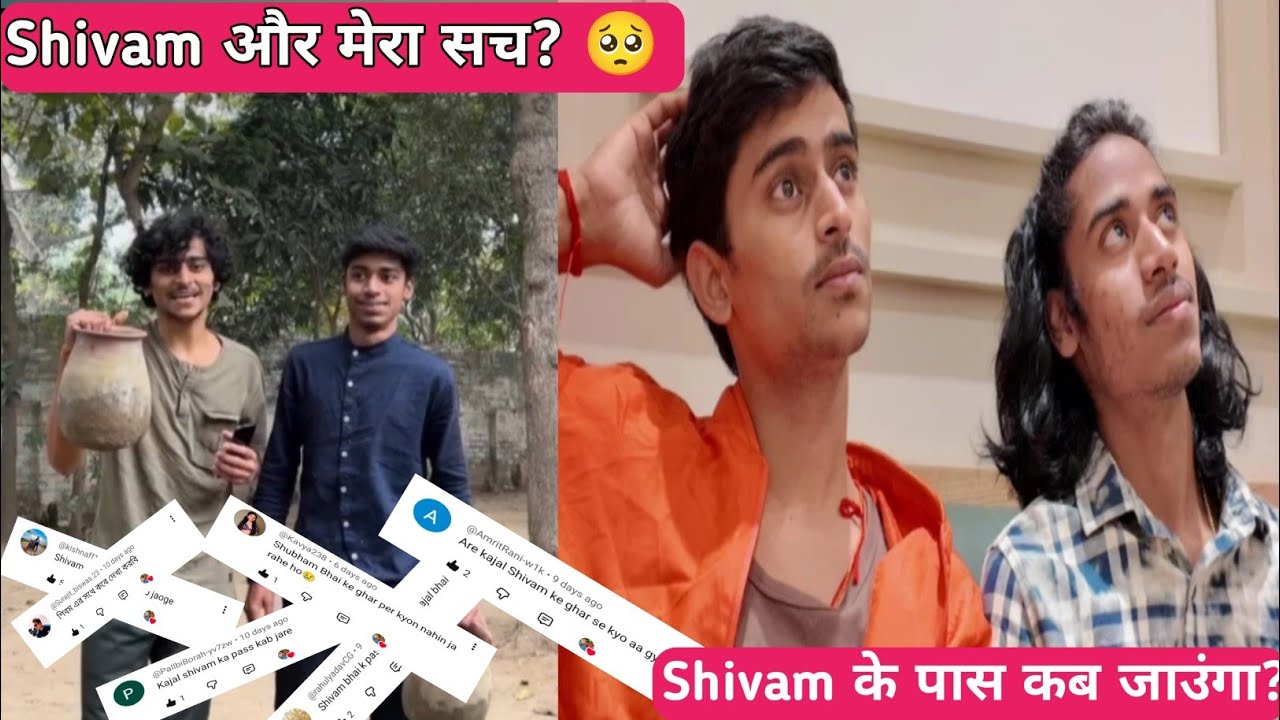 Shivam Pandey और मेरा सच ? 🥺 | बिहार से घर वापस क्यों आया? | पूरी कहानी #vlog @pandeyshivah 