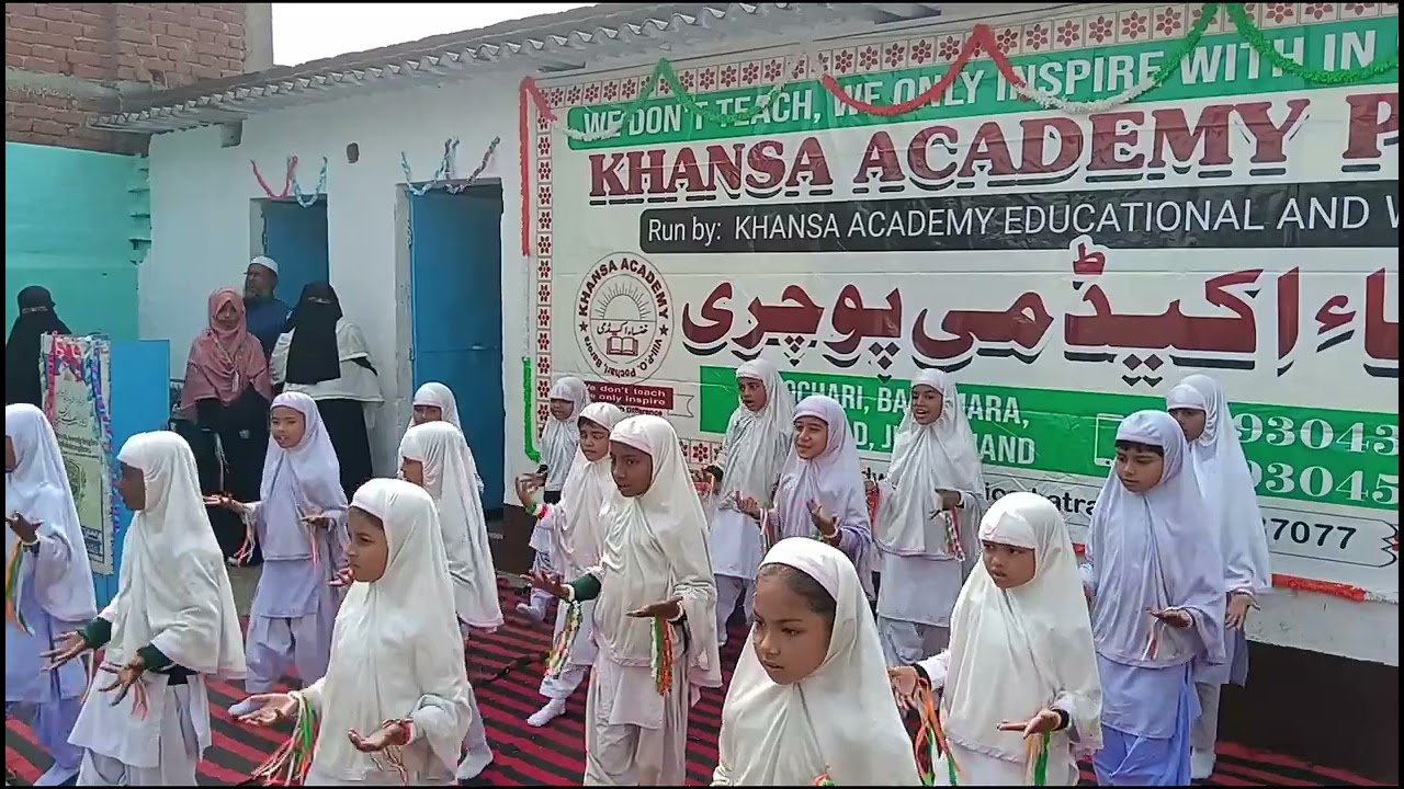 (Duaon me meri khudaya asar de) perform by KHANSA ACADEMY POCHARI 26th January 2026