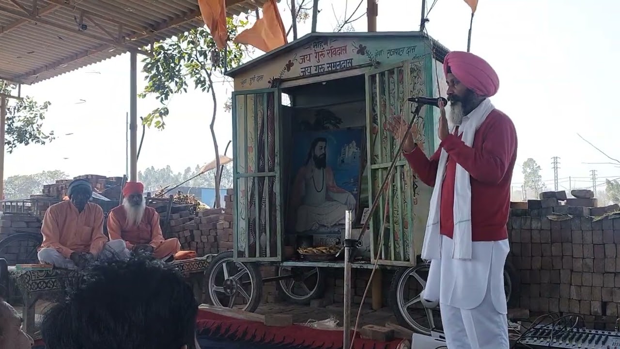 28 फ़रवरी 2026