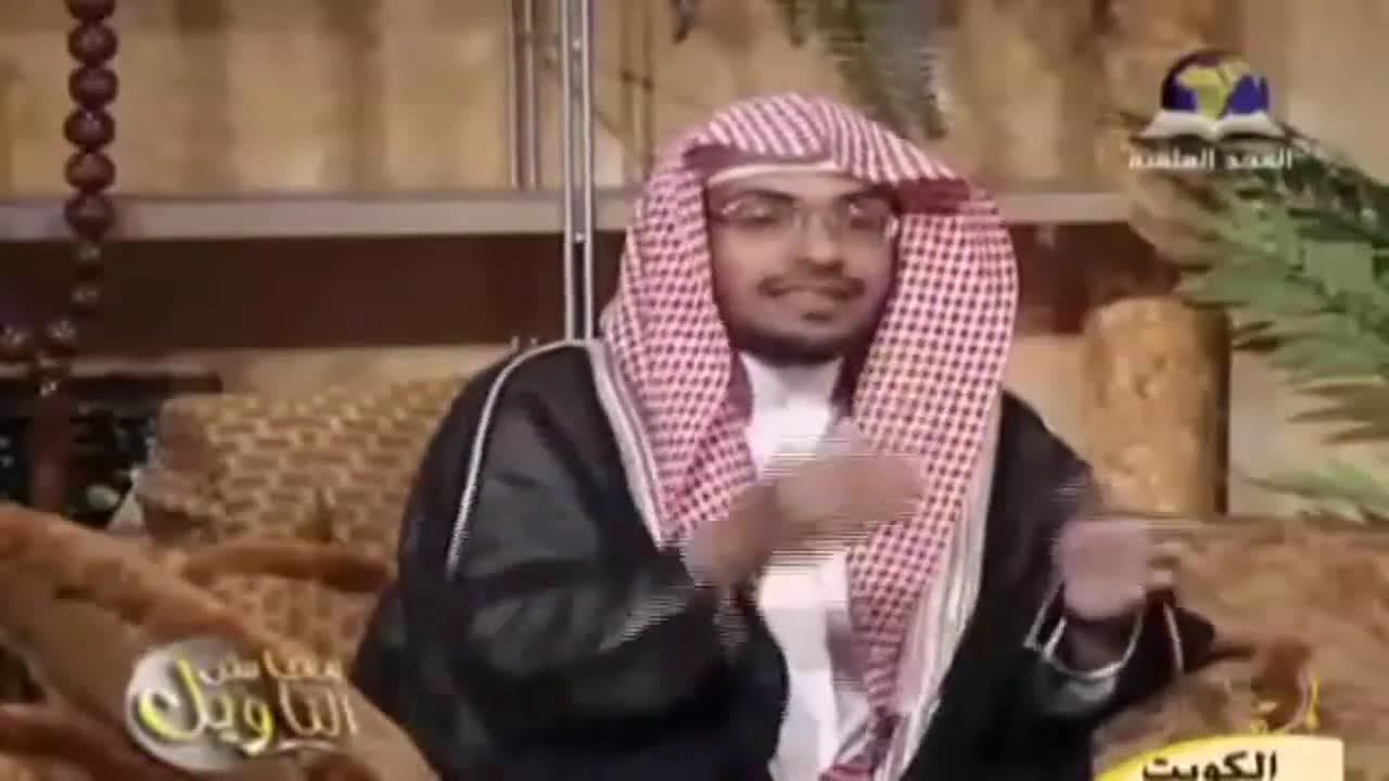 محاسن التأويل 
