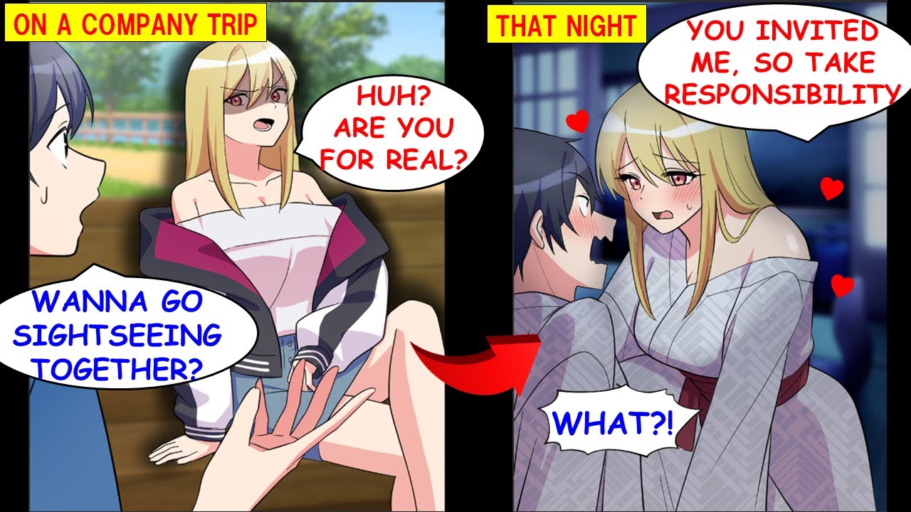When I Invited My Scary Ex-Delinquent Boss to Hang Out on a Company Trip, That Night…[Manga Dub]