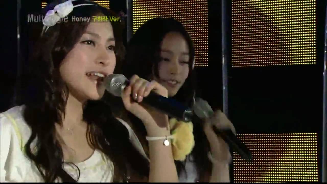 Honey - KARA (Goo Hara version)