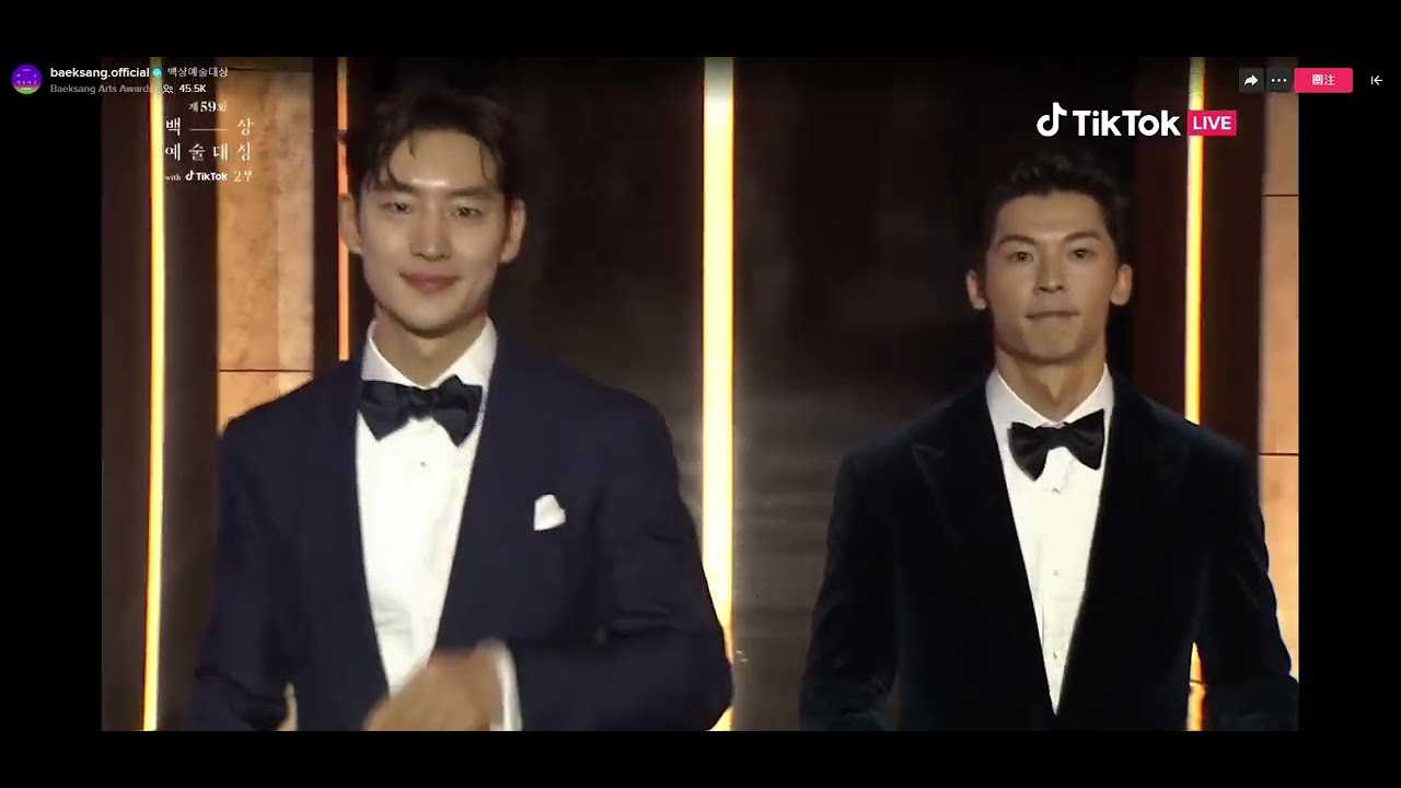 20230428 韓國百想藝術大賞 백상예술대상 허광한 許光漢CUT