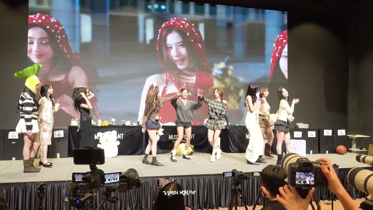 250906 트와이스 this is for 슈피겐홀 팬사인회 DAT AHH DAT OOH