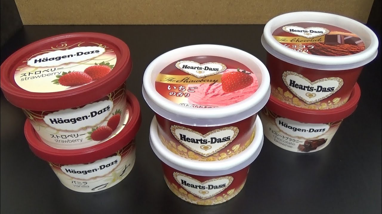 Squishy | Häagen-Dazs ハーゲンダッツ風スクイーズ　Roll cake