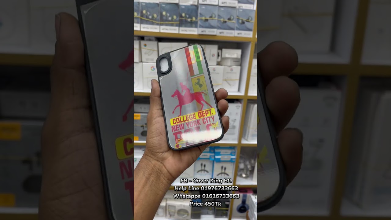 Ferrari  Case For iPhone XR #coverkingbd #iphone ￼