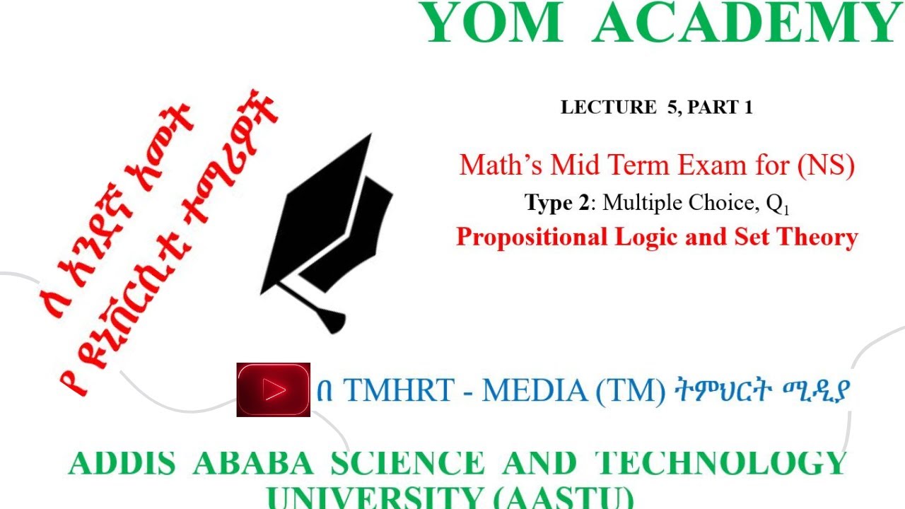 Lecture 5 Part 1 Math's Mid Term Exam AASTU