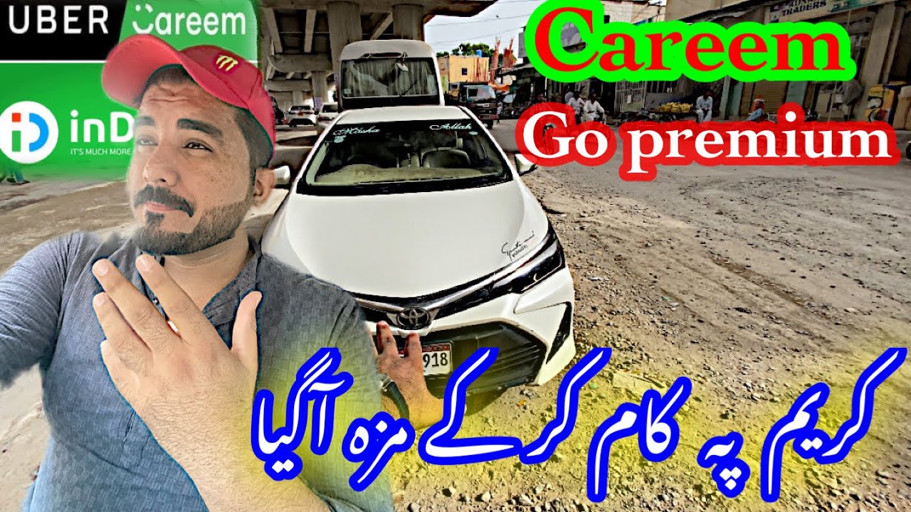 careem go premium Ride | Today careem earning | | inDrive/careem Daily earning video