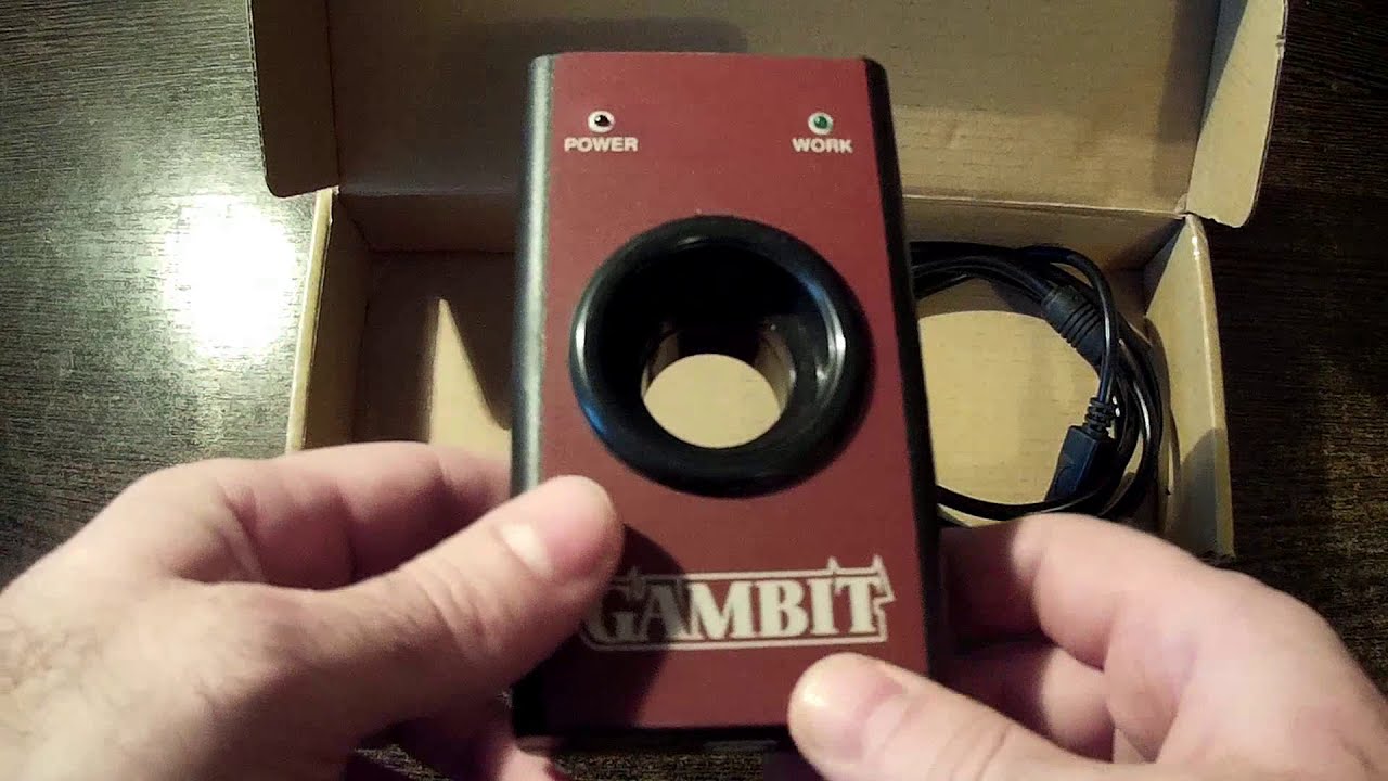 GAMBIT программатор ключей