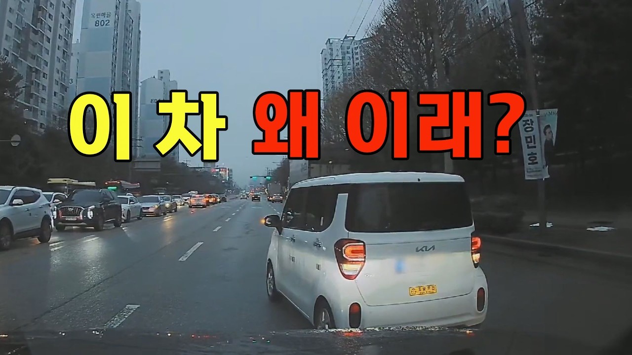 26527회. 우리 남편이 좋은 일 했습니다