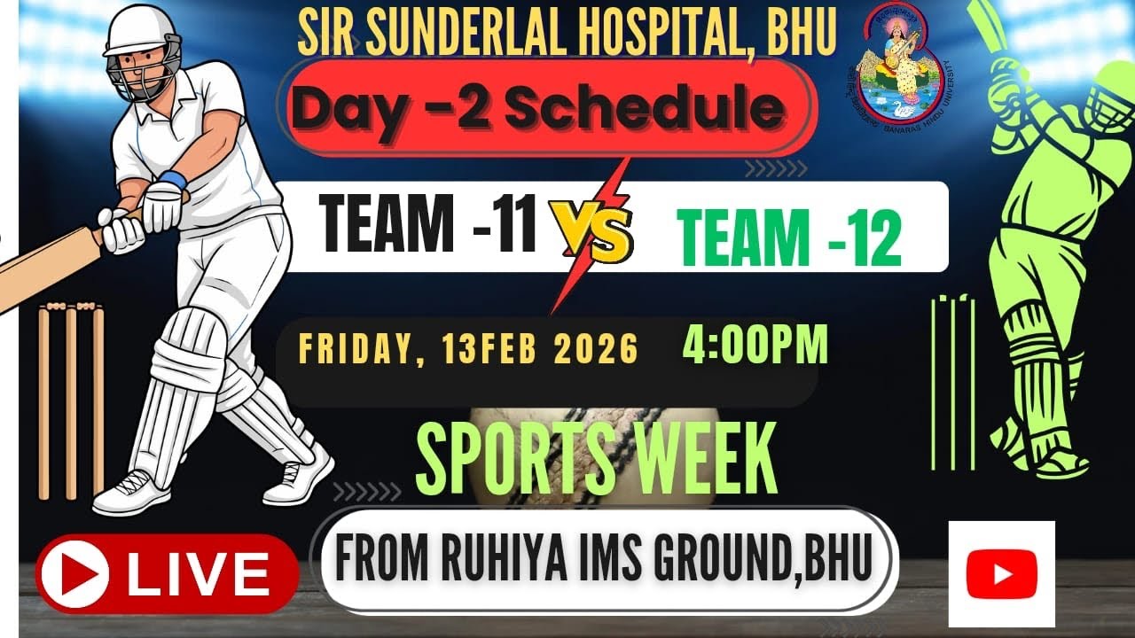 SSH IMS BHU Sports Events 2026 T12🆚T11#IMSBHU #BHUVaranasi #CricketMatch #GameOn  #SportsVibes#bhu