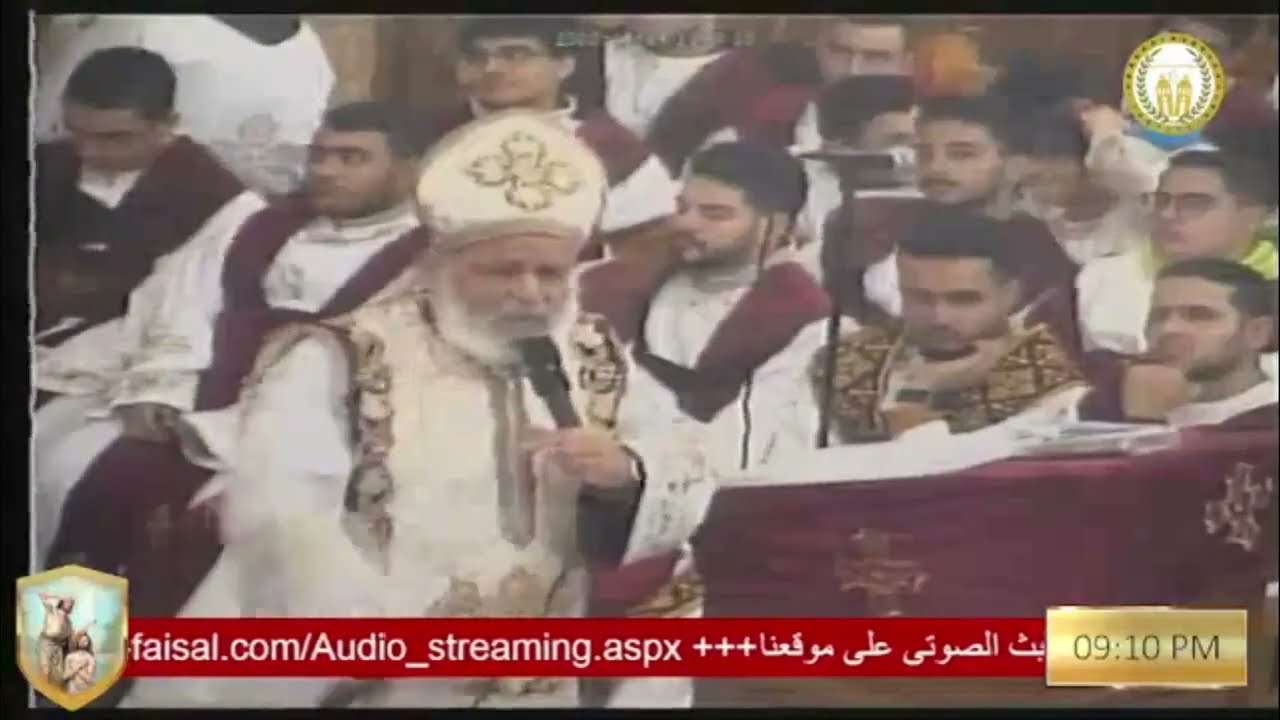 عظة قداس عيد الغطاس المجيد 2026م  لأبونا/ شنودة وديع بعنوان : أنا رأيت وشهدت أن هذا هو إبن الله