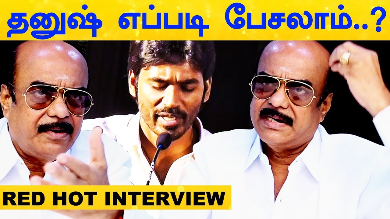 Dhanush செய்தது தவறு..! - Actor & Producer A.L.Alagappan Exclusive Interview | Sivakarthikeyan  | HD