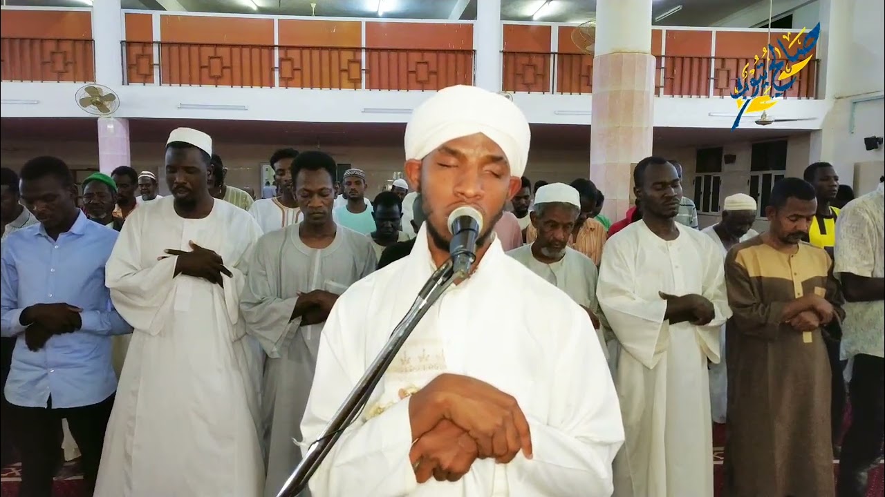 روائع التراويح|سورة البينة|الشيخ القارئ ادم حامد ادم 